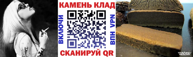 ГАШ Ice-O-Lator Междуреченск
