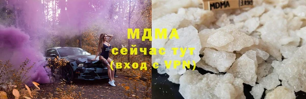 наркотики Бугульма