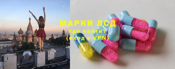 наркотики Бугульма