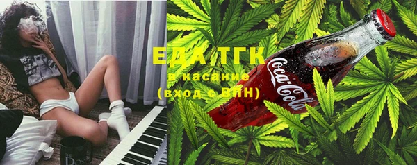 не бодяженный Покровск