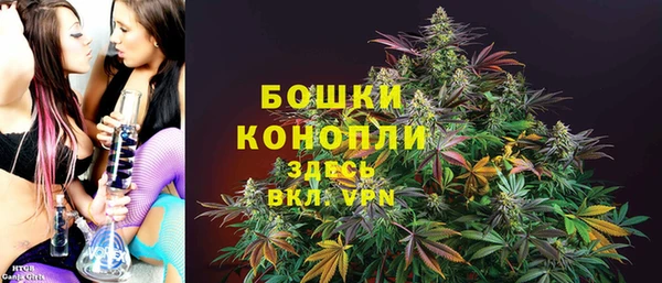 наркотики Бугульма