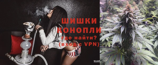 бутират Бородино