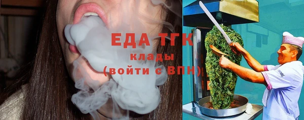 наркотики Бугульма