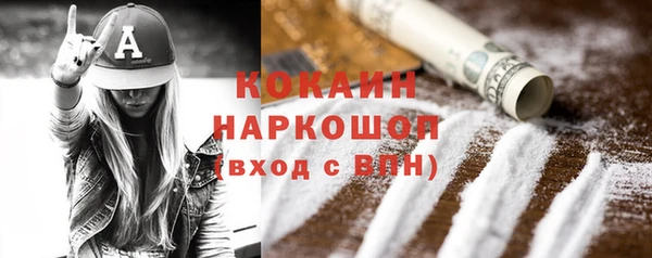 МДПВ Покров
