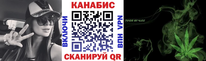 Купить  Междуреченск  Бошки Шишки THC 21% 